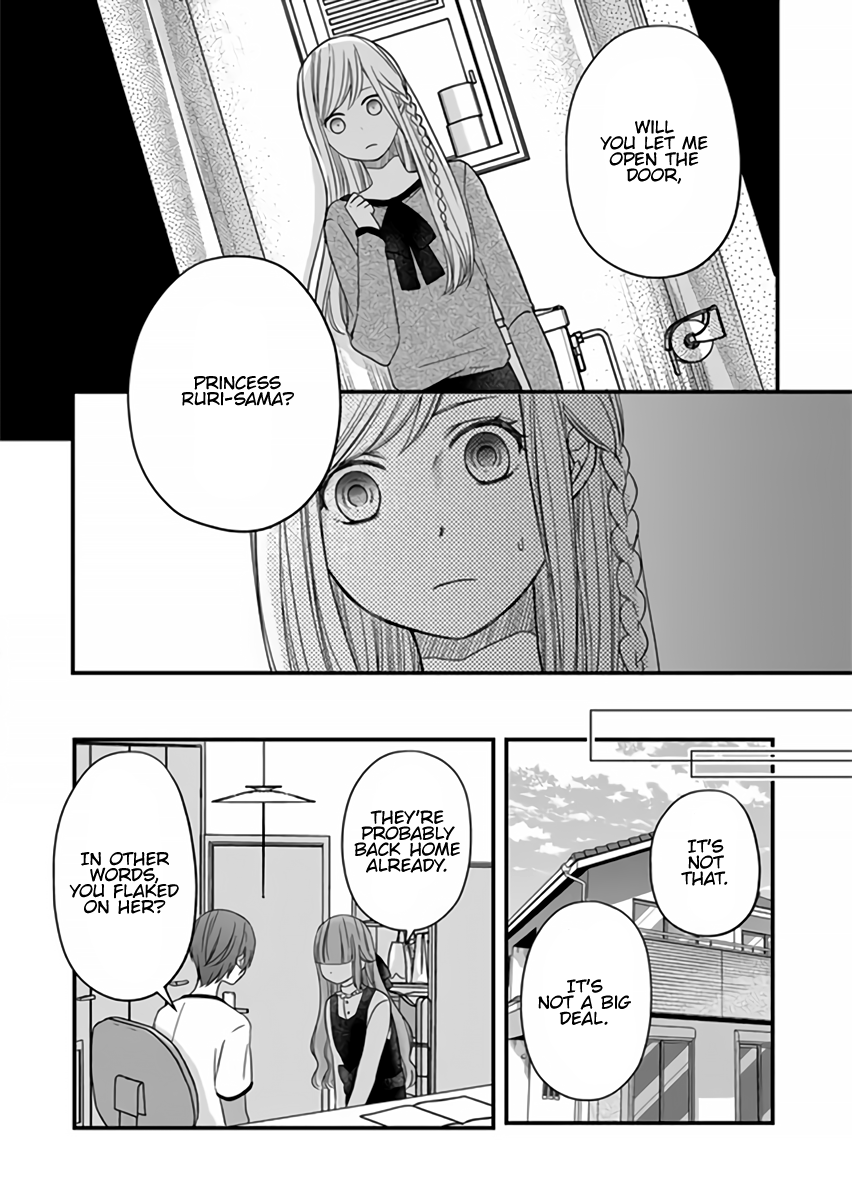 Yamada-kun to Lv999 no Koi wo Suru Chapter 13 12